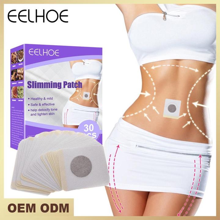Slimming%20Patches%20Body%20Sculpting%20Belly%20Stickers%20Fat%20Waist%20Navel%20Weight%20Body%20Burning%20Patch%20weight%20Firming%20Slim%20Loss%20products%20-%20Image%203