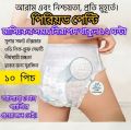 Period panty | Sanitary Pads Disposable Anti-Leak Menstrual Pants Sanitary Napkin Women's Underwear - 10pcs.