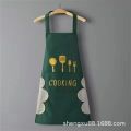 MILENZO Kitchen Apron Oxford Cloth Waterproof Oilproof Mickey Apron. 