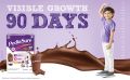 Pedia Sure Kids Growth 37 Nutrients Chocolate Flavor 200g. 