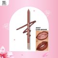 BEAUTY GLAZED WATERPROOF & LONG LASTING LIP LINER-#B107 DARK BROWN. 