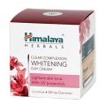 Himalaya revitalizing Day Cream 50G. 