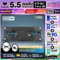 YOUDA Cooling fan 【2 fan blades 】 Notebook Cooler pad Y-818 Cooling fan of all kinds of electronic appliances NOTEBOOK SUPER MINI LAPTOP COOLING PAD. 