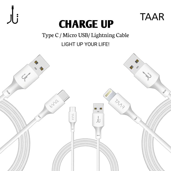 TAAR%20Type%20C%20/%20Micro%20USB/%20Lightning%20/%20Charge%20UP%201M%20Cable%20-%20Image%202