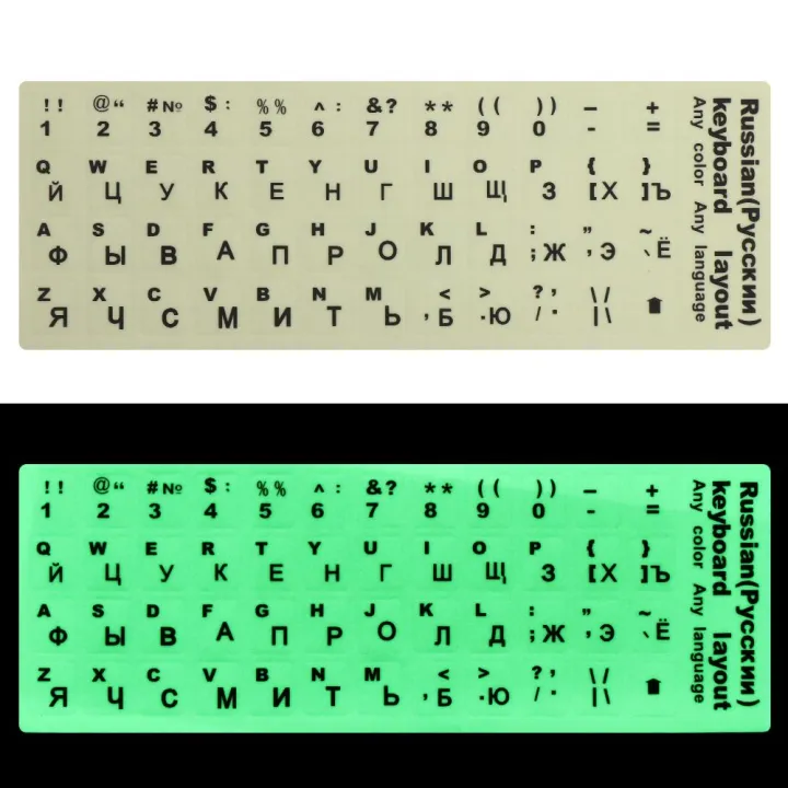 Luminous%20Keyboard%20Stickers%20Spanish/English/Russian/Arabic/French%20Language%20Letter%20Protective%20Film%20Alphabet%20Button%20Layout%20-%20Image%207