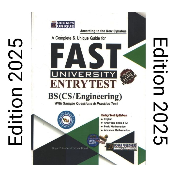 FAST Entry Test Guide book 2026 Edition by Dogar | Daraz.pk