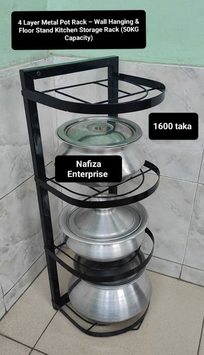 4%20Layer%20Metal%20Pot%20Rack%20%E2%80%93%20Wall%20Hanging%20&%20Floor%20Stand%20Kitchen%20Storage%20Rack%20(50KG%20Capacity)%20-%20Image%203