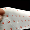 3 Pcs Arabic Transparent Keyboard Stickers Language Letter Red White Labels Computer PC Dustproof Laptop Accessories.