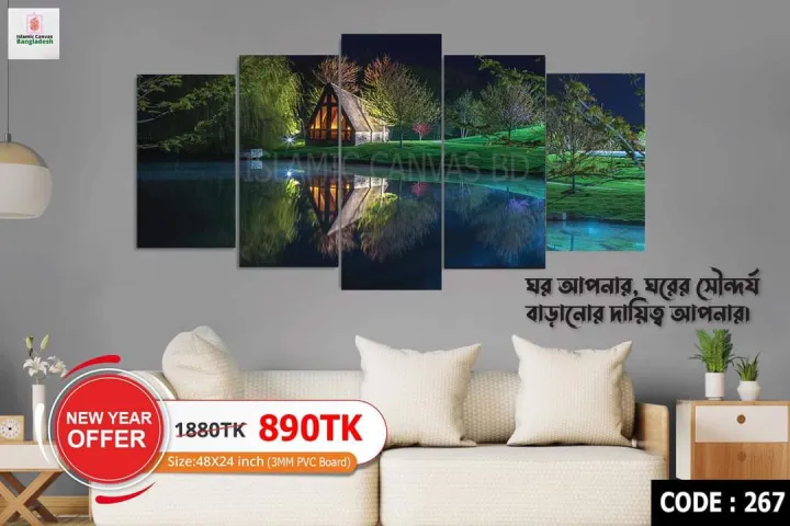 5Pcs%20In%201%20Set%20Palm%20Tree%20Sunset%20Wall%20Canvas%20Art%20Ready%20to%20Hang%20for%20Living%20Room%20or%20Bedroom%20Home%20Decoration%20On%20Wall%20Canvas%20Painting%20Wall%20-%20Wall%20Decoration%20-%20Wall%20Decoration%20-%20Image%205