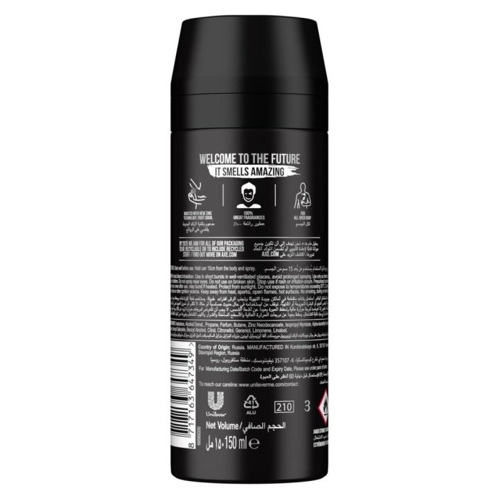 Axe%20Black%2048H%20Fresh%20Deo%20Body%20Spray%20For%20Men%20150%20ml%20-%20Image%203