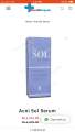 Acne sol serum control pimples and sexcessive sebum production. 