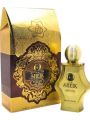 Al Sheikh Rich Special Edition 100ml Perfume By Fragrance World. 