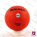 Mikasa handball Model 4000. 