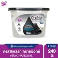KING'S Stella dry box moisture absorber 240g.. 