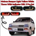 Mehran Bumper Light Yellow White Throw With Indicator DRL 2 Pcs Set. 