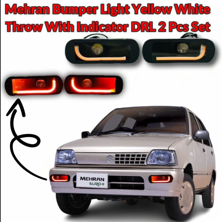 Mehran Bumper Light Yellow White Throw With Indicator DRL 2 Pcs Set