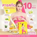 MI-NE Pong pore, hungry control, another long time 186.. 