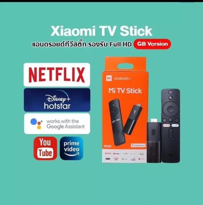 Orignal%20Xiaomi%20Mi%20Tv%20Stick%20Streaming%20Device%20FHD%20-Global%20Verison%20-%20Image%202