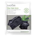 5 X Plant Mask Series Bamboo Charcoal. 