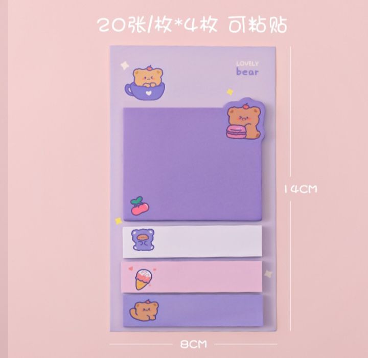 4%20IN%201%20Cute%20Cartoon%20Animal%20Shape%20Creative%20Sticky%20Notes%20Notebook%20Cute%20Note%20paper%20Index%20stickers%20%20office%20school%20-%20Image%204