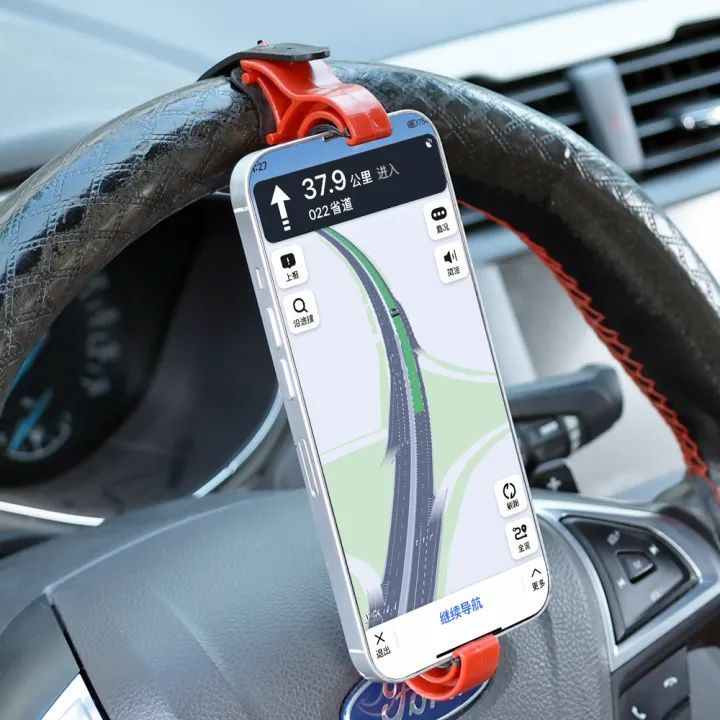 Motorcycle%20Car%20Steering%20Wheel%20Retractable%20Phone%20Holder%20Universal%20Mobile%20Mount%20Non%20Slip%20Secure%20Grip%20For%20Safe%20Mounting%20-%20Image%207