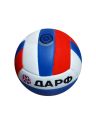 SialMart Volleyball Smash Ball Beach Ball volley ball 250 gram football Russia volleyball Red blue white volleyball idea ball training ball indoor volleyball out door volleyball Hand stiched. 