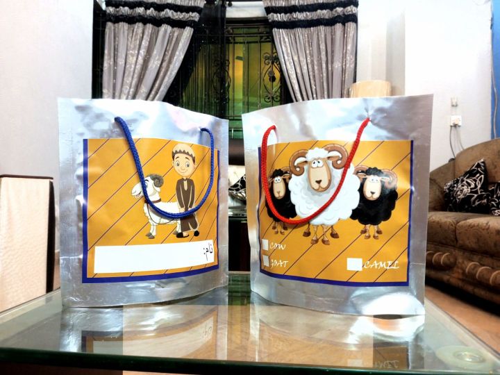 1 KG STANDUP POUCH BAG FOR EID MEAT PACKING (PACK OF 3)