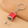 Key chain gear keychain metal keychain turbo gear fast delivery Thailand returnled. 