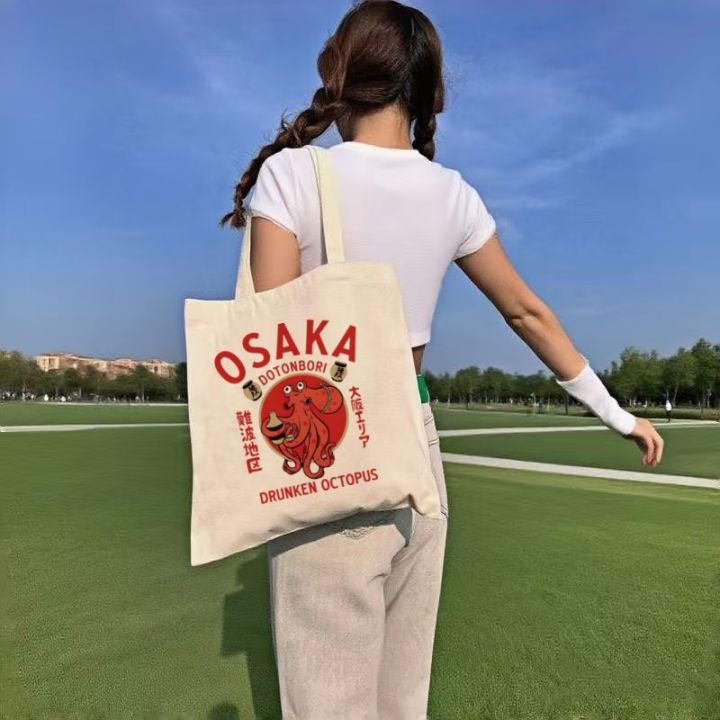 1pc%20Vintage%20Osaka%20Drunken%20Octopus%20Canvas%20Tote%20Bag%20Japanese%20Streetwear%20Eco-friendly%20Reusable%20Shoulder%20Bag%20-%20Image%202