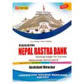 Rudraksha Nepal Rastra Bank Assistant Director | 3rd Edition 2082 | Second Phase | Prakash Kumar Gautam | Krishna Niraula | Khagendra Katuwal | Sandip Pokhrel. 