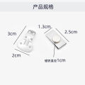 Magnetic Tie Clip Anti-wrinkle and Traceless Magnetic Tie Buckle Fixed Magnetic Tie Clip. 