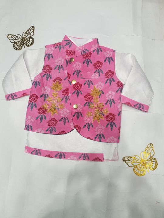 Baby%20Boy%20Rice%20Feeding%20Pasni%20Dress%20-%20Image%207