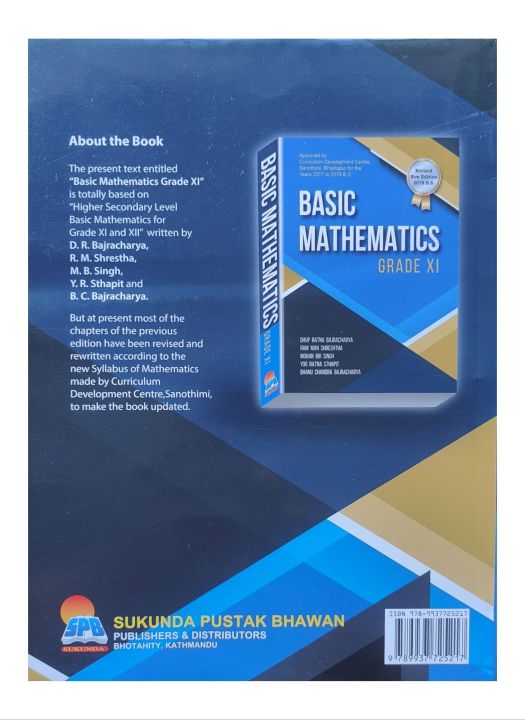 Basic%20Mathematics%20Textbook%20For%20Grade-11%20%7C%7C%20New%20Edition%202082%20-%20Image%202