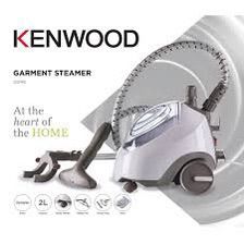 Kenwood Garment Steamer GSP65