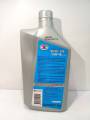 1 liter Valvoline diesel engine oil 300 SAE 15W-40. 