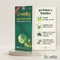 DP Hair Care Medicated Herbal Hair Oil Nourishing Formula for Hair 100ml for Daily Use.