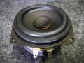 Ultra-high performance original US 3.5-inch 4ohm 50W woofer speaker. 