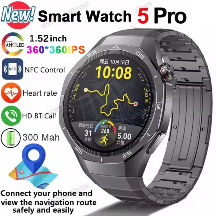 New Watch 5 Smart Watch 5 Pro Men HD AMOLED Screen Heart rate Bluetooth Call IP68 Waterproof Man Smartwatch Holiday