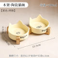 Ceramic high footed cat bowl, cat food bowl, dog bowl, dog water bowl, cat food bowl, pet water bowl, spill proof. 