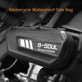 Motorcycle Side Bag Large Capacity Motorcycle Side Pocket Multifunctional Electric Bicycle Hanging Bag For Universal Accessories. 