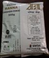 Ranna Coriander Powder. 