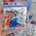 Yamada ymd513 earplug does not hurt the ear and it can reduce the noise by 23dB, NRR. 