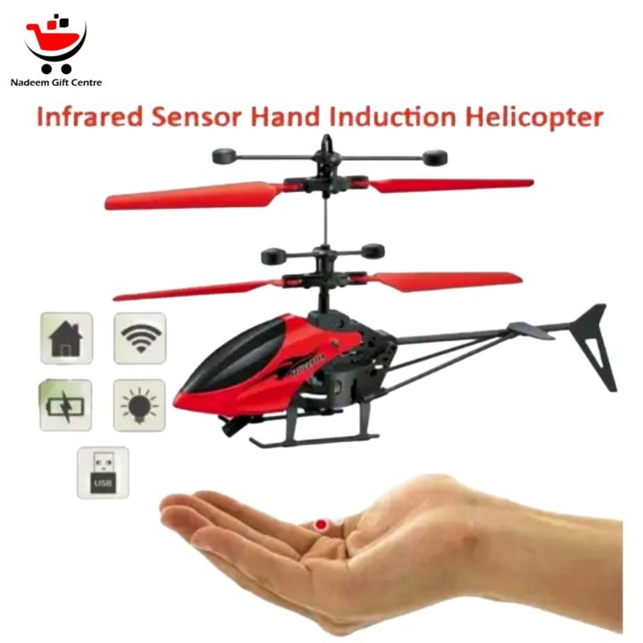 Infrared Induction Helicopter (Without Remote) | Sensor Helicopter | Helicopter for Kids