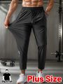 Training Pants Men Football Tracksuits Man Casual  Sweatpants Fishing Joggers Y2k Jogger Running Track Suits Sweat Mens Gym. 