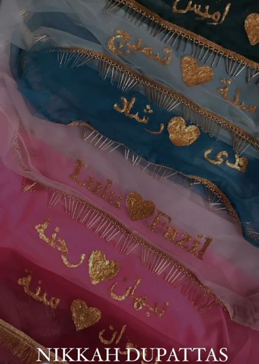 Nikkah%20duppta%20with%20names%20beautiful%20handmade%20customized%20-%20Image%207