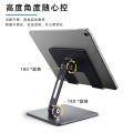 Tablet Stand Holder For iPad Air M4 Pad Pro 6 5 2024 2023 10 11 12.9 13 Inch Mini iPadpro Kindle Tab Accessories.