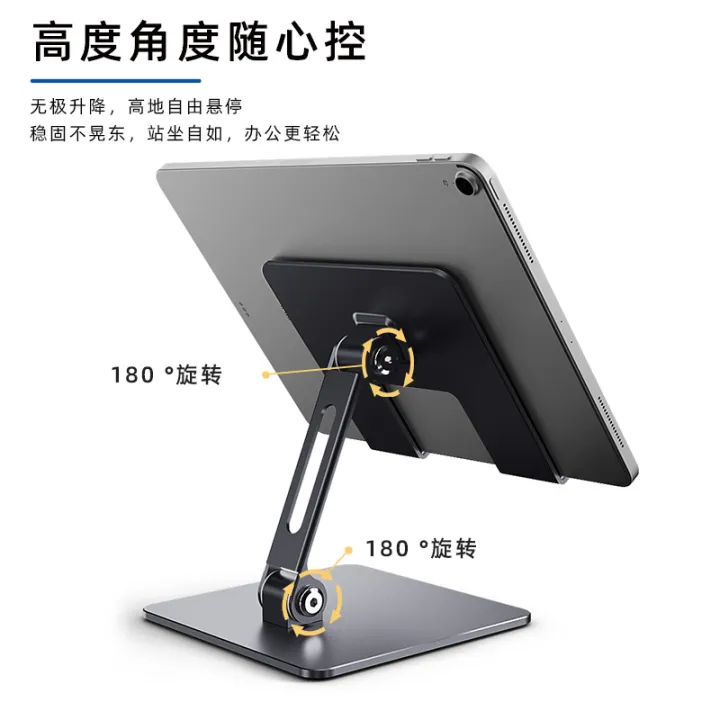 Tablet%20Stand%20Holder%20For%20iPad%20Air%20M4%20%20Pad%20Pro%206%205%202024%202023%2010%2011%2012.9%2013%20Inch%20Mini%20iPadpro%20Kindle%20%20Tab%20Accessories%20-%20Image%205
