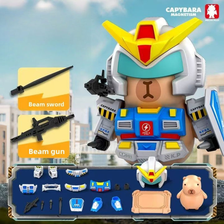 Rx-78-2 Capybara Mecha Armor Set Assembly Model Toys Magnetic Movable ...