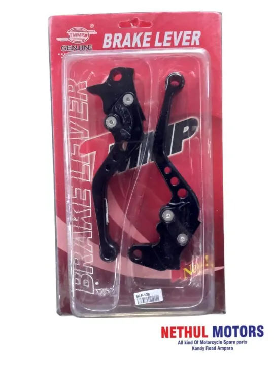 Break%20&%20Clutch%20Lever%20Set%20FZ%20V1%20V2%20BLACK%20-%20Image%202