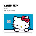 30+New Saniro Hello Kitty Cinnamoroll Melody Kuromi Pompompurin Cartoon PVC Film Skin Sticker for Debit Card Credit Bank Card. 
